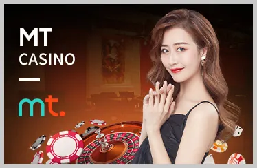 Ưu điểm thương hiệu hcm666